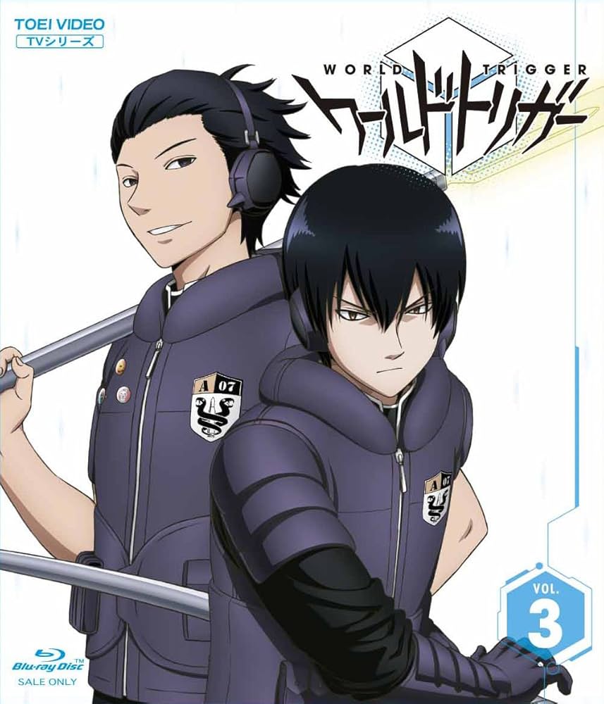 ワールドトリガー　一挙見Ｂｌｕ－ｒａｙ　ＶＯＬ．３（Ｂｌｕ－ｒａｙ　Ｄｉｓｃ） Amazon.co.jp: ワールドトリガー VOL.3 [Blu-ray] : 村中知, 梶